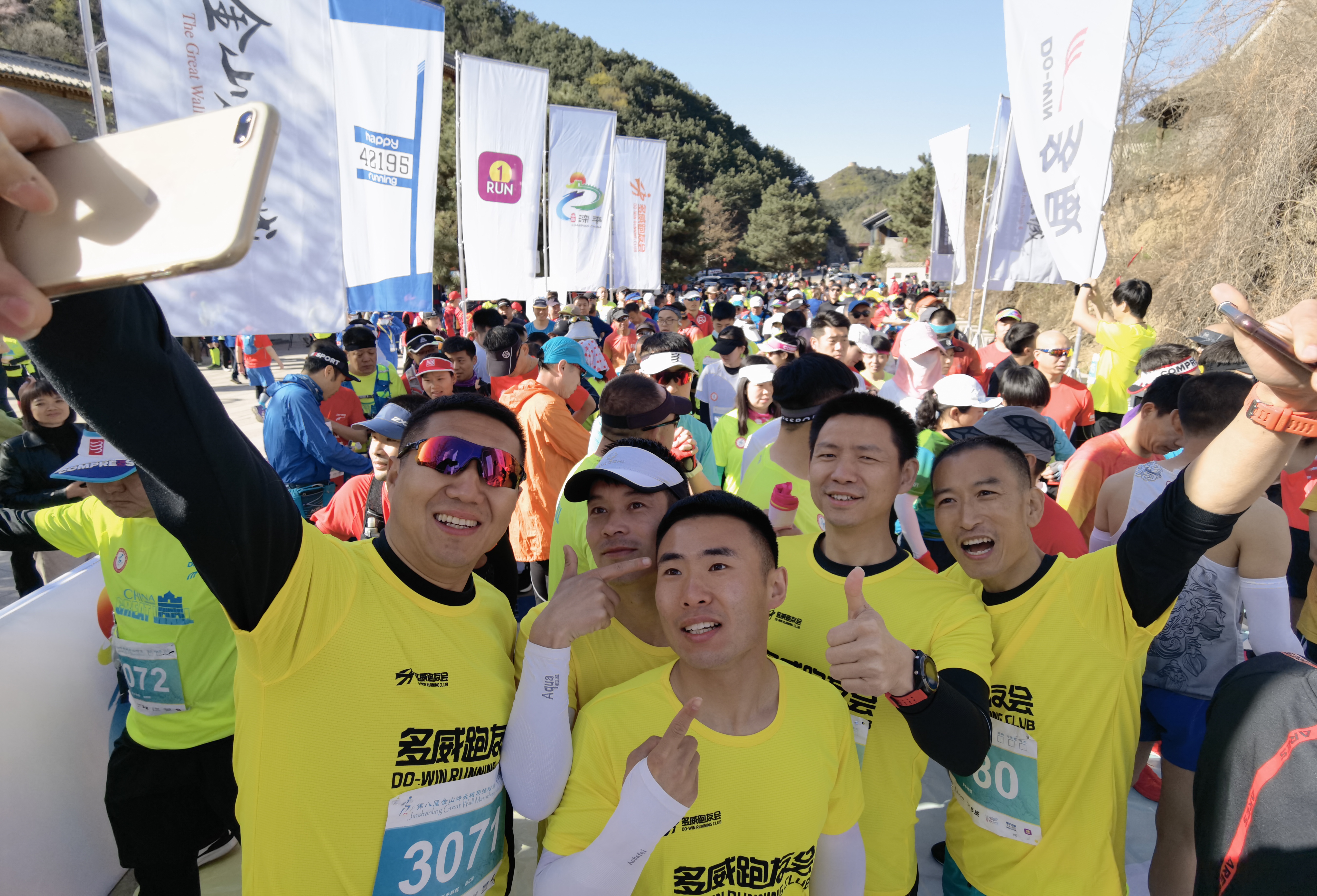 1618820299114867.jpg WechatIMG69.jpg